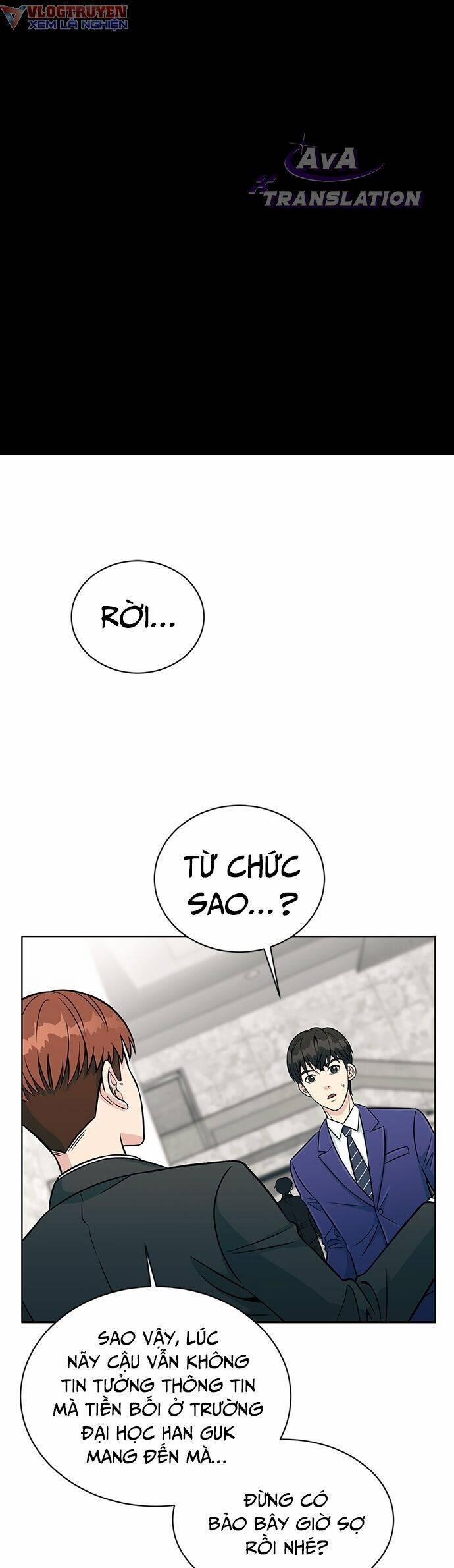 Chuyển Sinh Trở Thành Nhân Viên Mới 4 trang 3