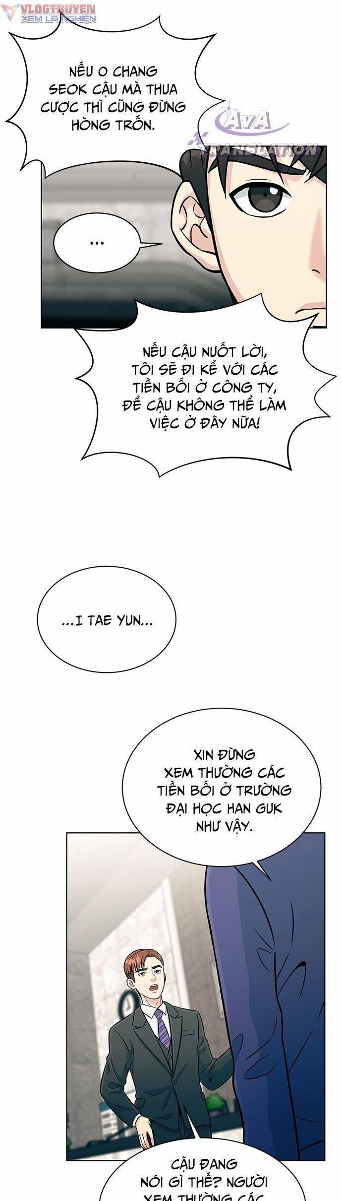 Chuyển Sinh Trở Thành Nhân Viên Mới 4 trang 7