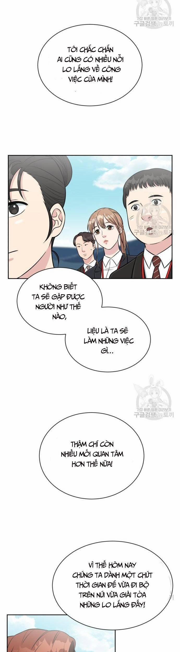 Chuyển Sinh Trở Thành Nhân Viên Mới 5 trang 11