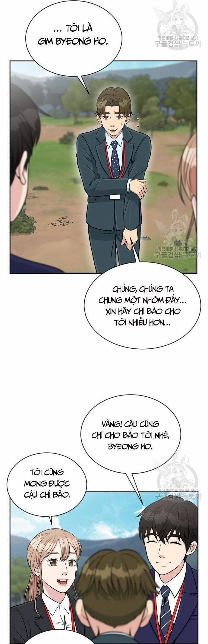 Chuyển Sinh Trở Thành Nhân Viên Mới 5 trang 25