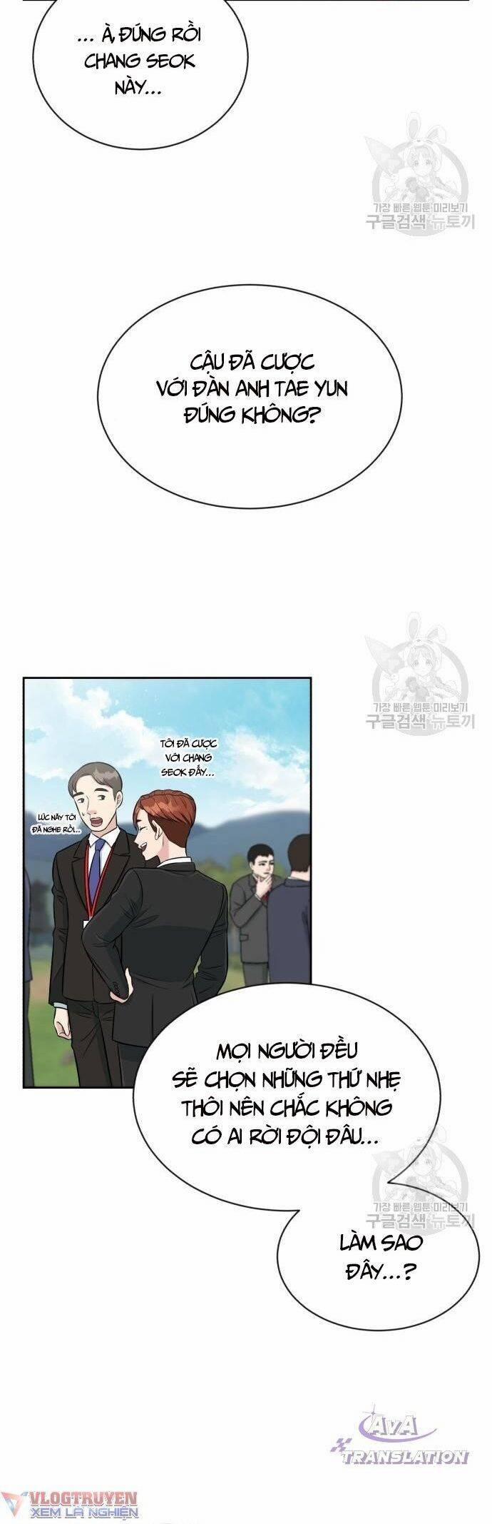 Chuyển Sinh Trở Thành Nhân Viên Mới 5 trang 26