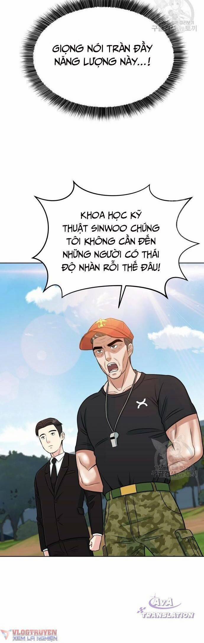 Chuyển Sinh Trở Thành Nhân Viên Mới 5 trang 4