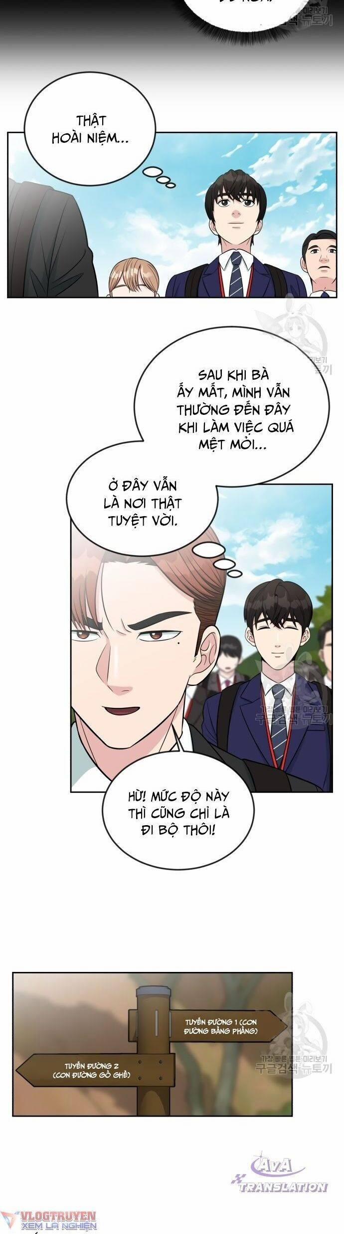 Chuyển Sinh Trở Thành Nhân Viên Mới 7 trang 14