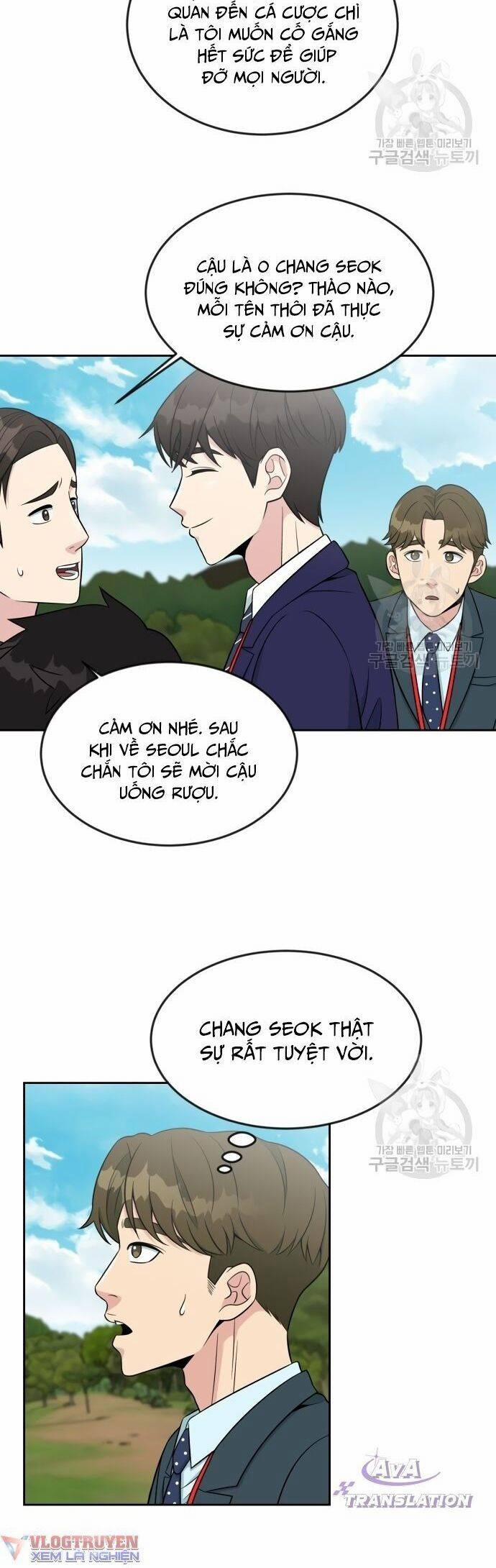 Chuyển Sinh Trở Thành Nhân Viên Mới 7 trang 22