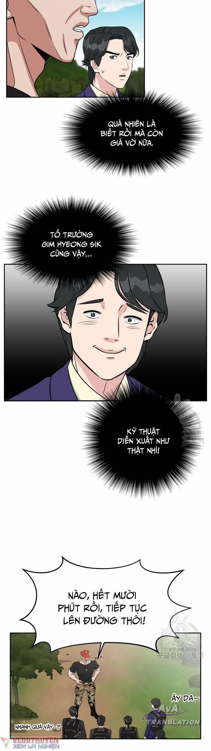 Chuyển Sinh Trở Thành Nhân Viên Mới 7 trang 26