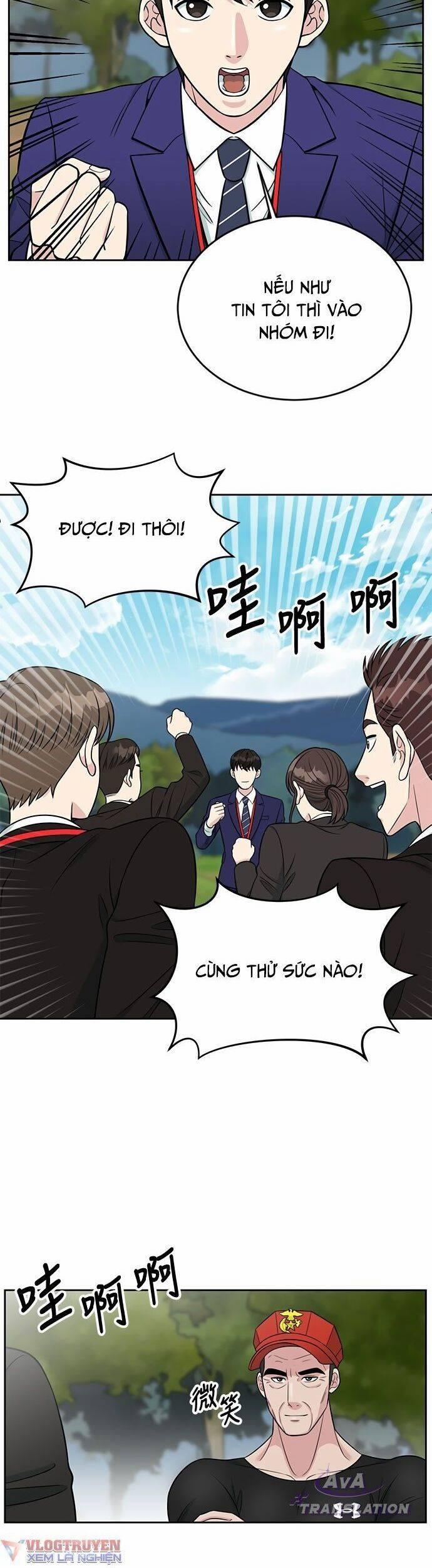 Chuyển Sinh Trở Thành Nhân Viên Mới 8 trang 24