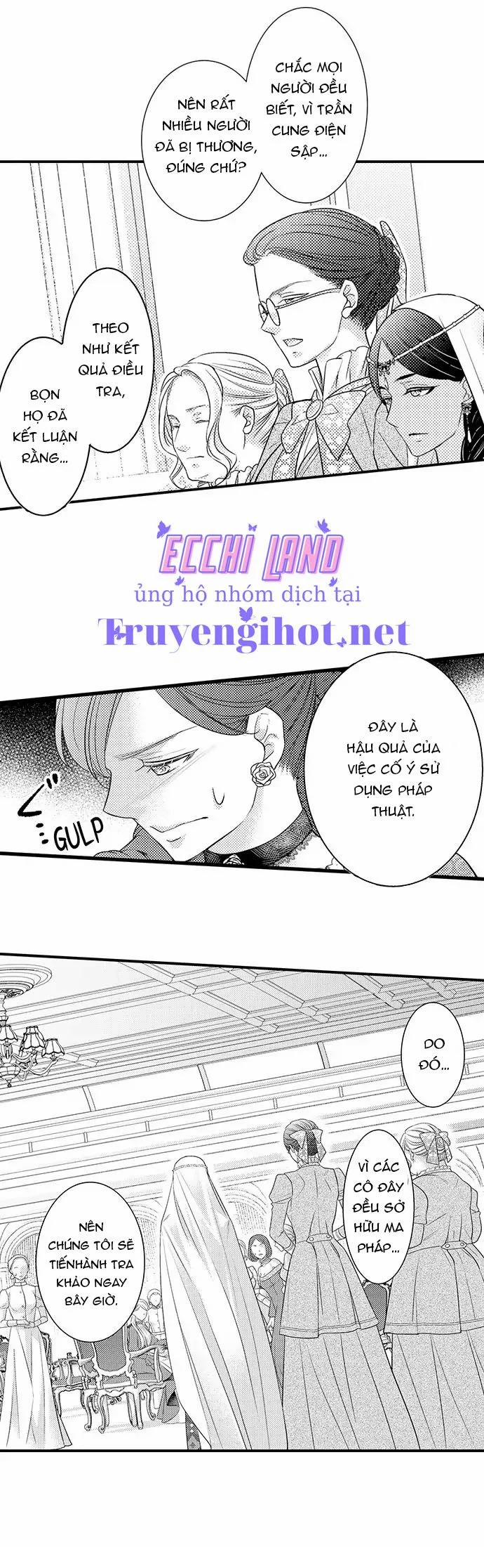 Chuyển Sinh Vào Thế Giới Khác ~ Nếu Muốn Trở Thành Nữ Hoàng Hãy Tìm Cách Để Được Hoàng Đế Sủng Ái Vào Ban Đêm 60.2 trang 3