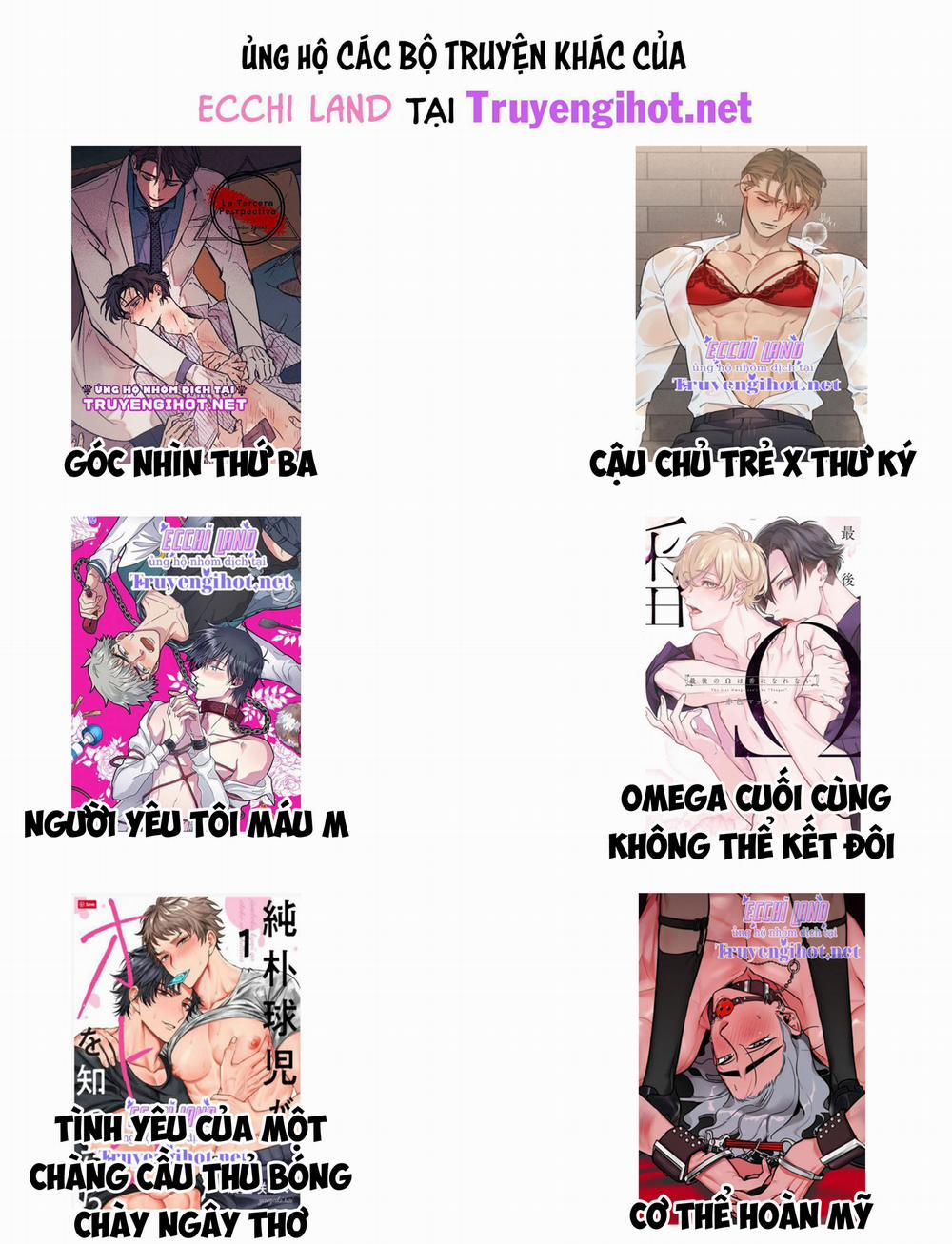 Chuyển Sinh Vào Thế Giới Khác ~ Nếu Muốn Trở Thành Nữ Hoàng Hãy Tìm Cách Để Được Hoàng Đế Sủng Ái Vào Ban Đêm 72.2 trang 4