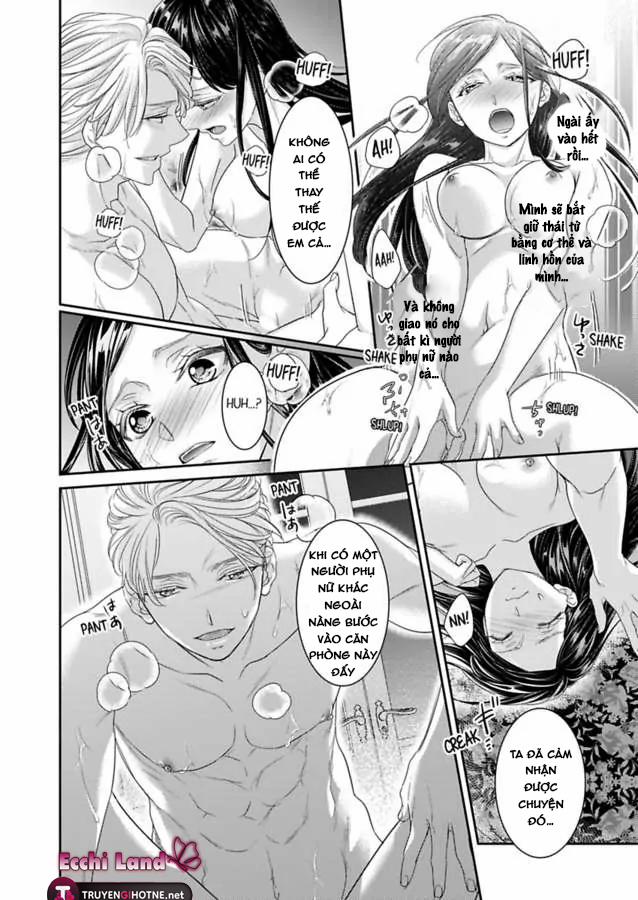 Chuyển Sinh Vào Thế Giới Khác ~ Nếu Muốn Trở Thành Nữ Hoàng Hãy Tìm Cách Để Được Hoàng Đế Sủng Ái Vào Ban Đêm 73.2 trang 1