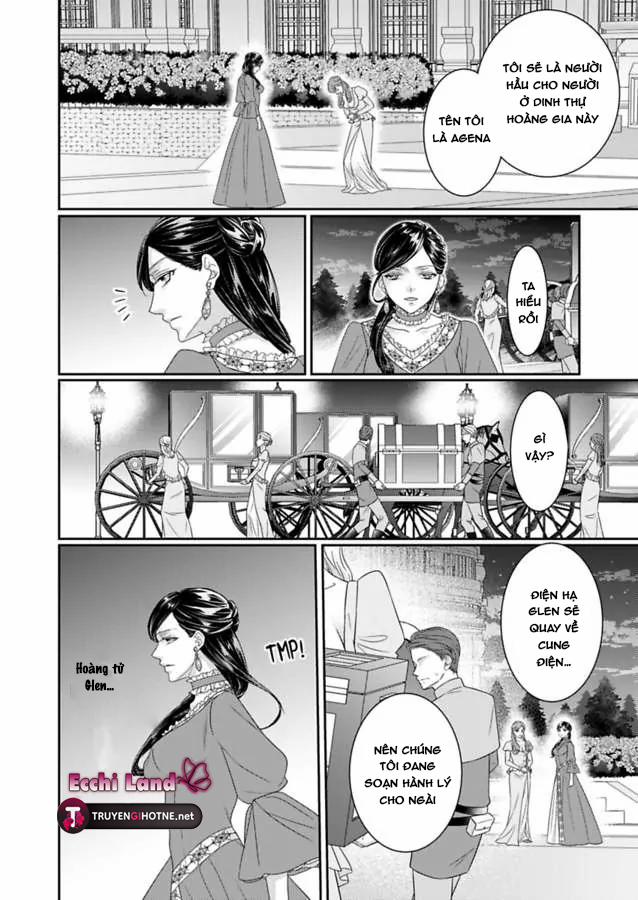 Chuyển Sinh Vào Thế Giới Khác ~ Nếu Muốn Trở Thành Nữ Hoàng Hãy Tìm Cách Để Được Hoàng Đế Sủng Ái Vào Ban Đêm 74.1 trang 4