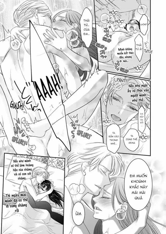 Chuyển Sinh Vào Thế Giới Khác ~ Nếu Muốn Trở Thành Nữ Hoàng Hãy Tìm Cách Để Được Hoàng Đế Sủng Ái Vào Ban Đêm 76.1 trang 7
