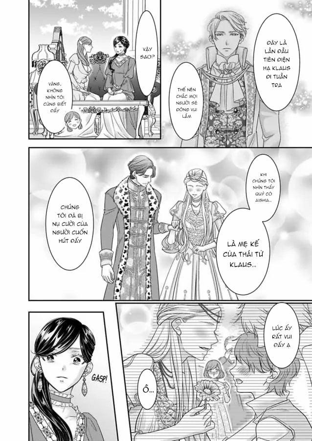 Chuyển Sinh Vào Thế Giới Khác ~ Nếu Muốn Trở Thành Nữ Hoàng Hãy Tìm Cách Để Được Hoàng Đế Sủng Ái Vào Ban Đêm 76.2 trang 1