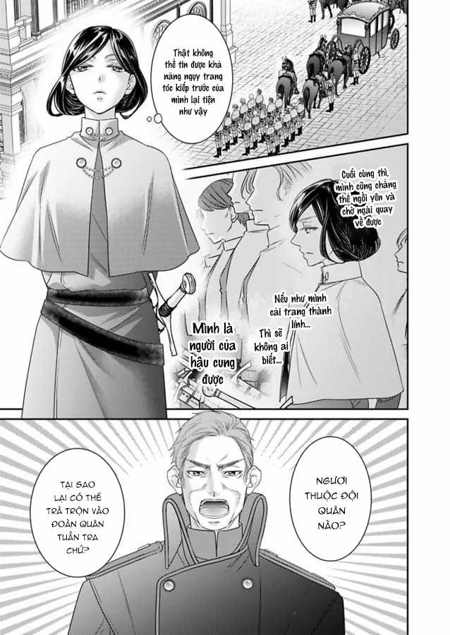 Chuyển Sinh Vào Thế Giới Khác ~ Nếu Muốn Trở Thành Nữ Hoàng Hãy Tìm Cách Để Được Hoàng Đế Sủng Ái Vào Ban Đêm 76.2 trang 6