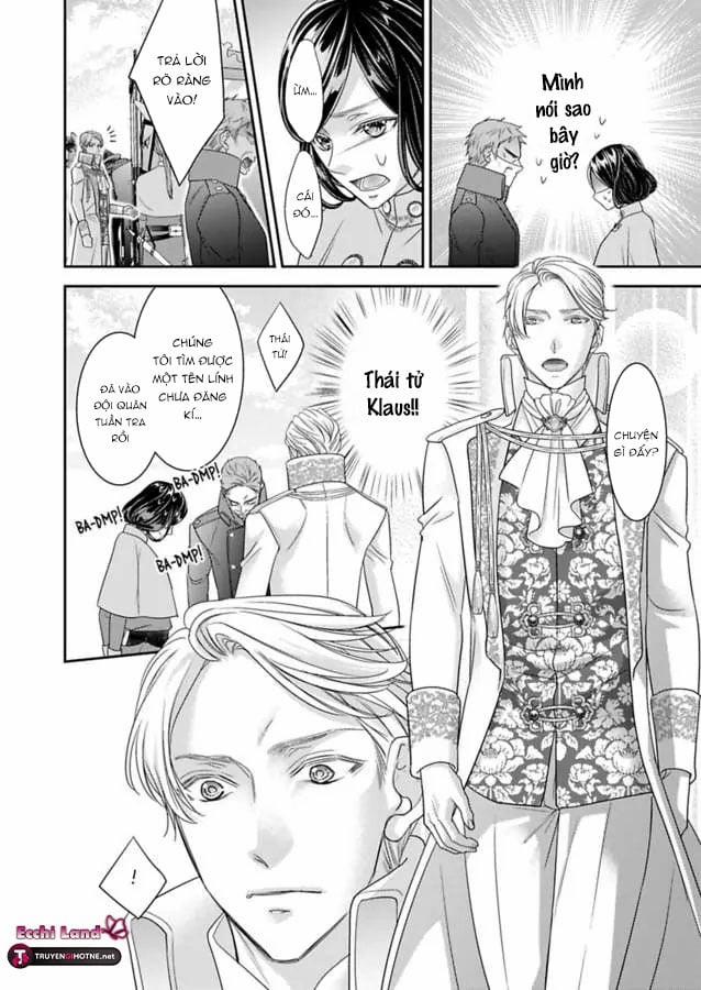 Chuyển Sinh Vào Thế Giới Khác ~ Nếu Muốn Trở Thành Nữ Hoàng Hãy Tìm Cách Để Được Hoàng Đế Sủng Ái Vào Ban Đêm 76.2 trang 7