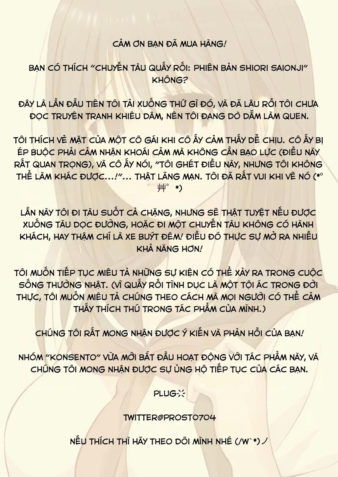 Chuyến tàu quấy rối – Ai đó giúp tôi với! 0 1 trang 29