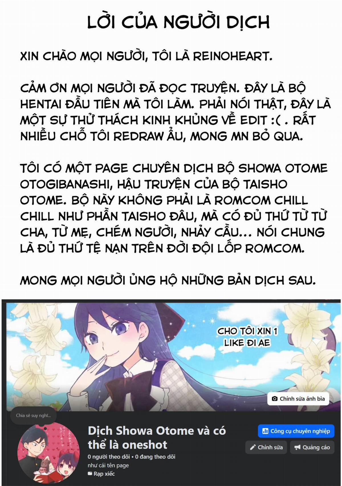 Chuyện Thủ Dâm Trong Tưởng Tượng Của Vaalmonica 1 trang 47