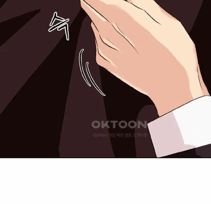 Chuyện Tình Bất Đắc Dĩ 11 trang 98