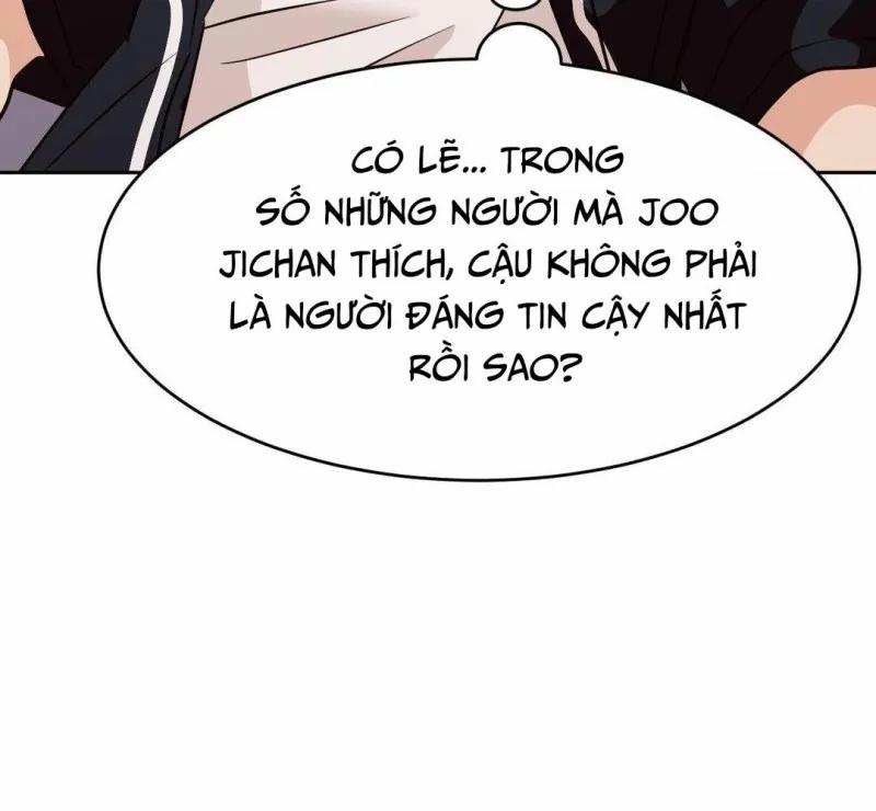 Chuyện Tình Bất Đắc Dĩ 14 trang 6