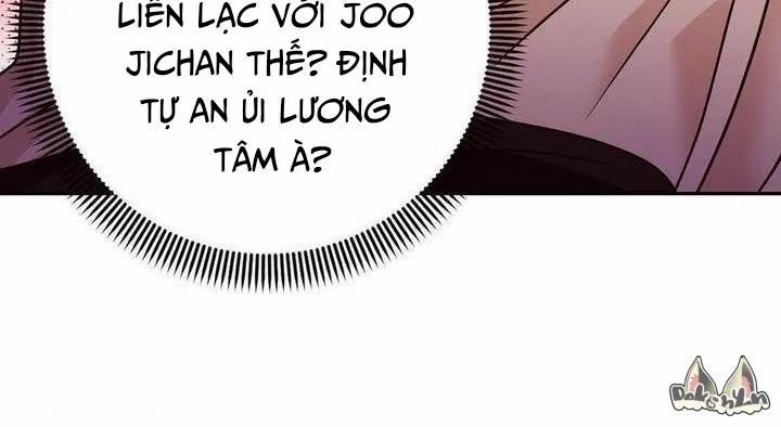Chuyện Tình Bất Đắc Dĩ 7 trang 6