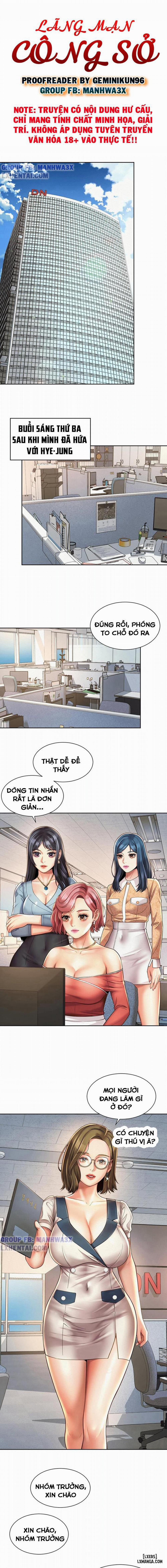 Chuyện Tình Công Sở 10 trang 13