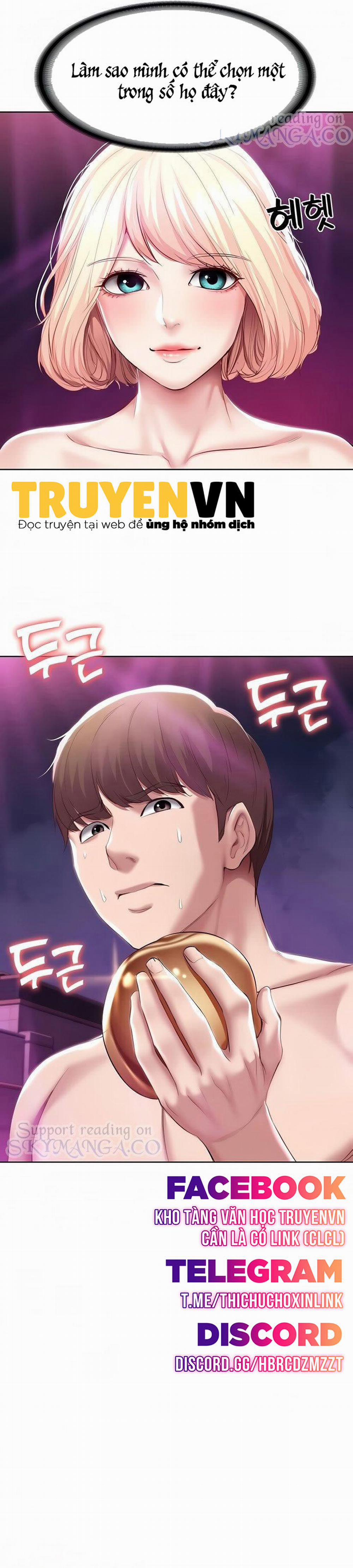 Chuyện Tình Xóm Nội Trú 78 trang 4