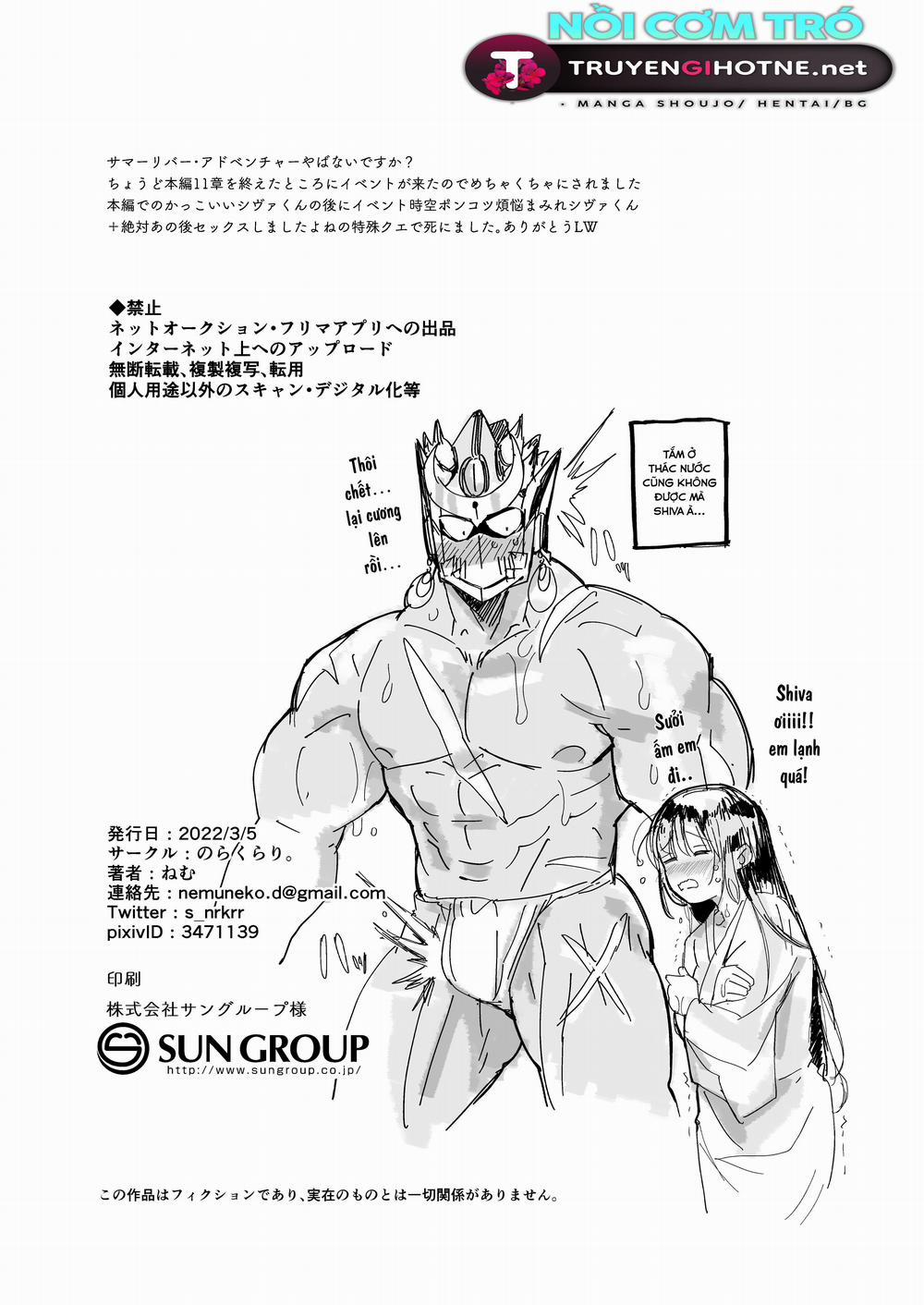 Chuyến Tu Hành Ám Muội 1.2 trang 16