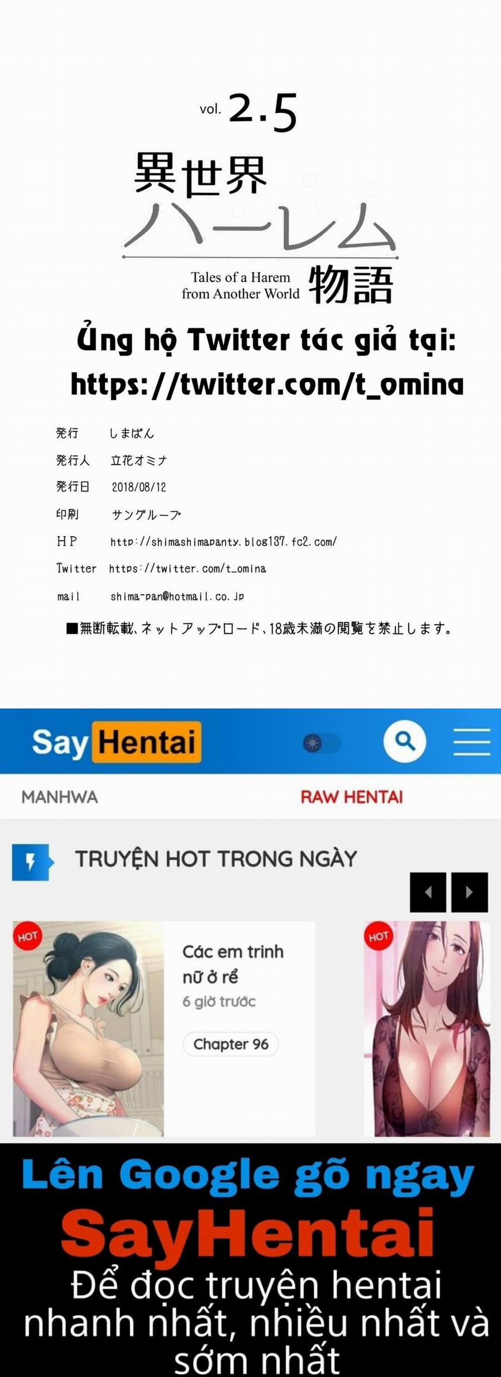 Chuyện về dàn harem ở thế giới khác 2.5 trang 10