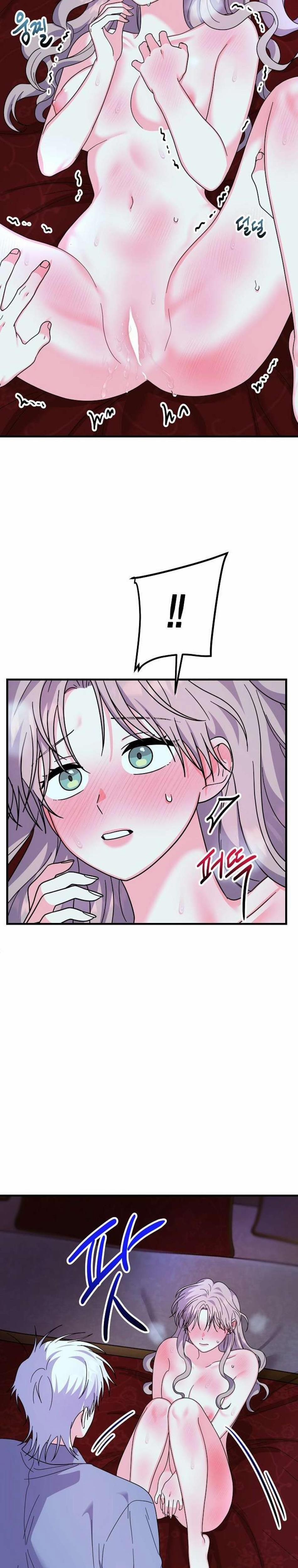 Chuyện Xảy Ra Khi Cứu Một Bé Rồng Con 2 trang 3