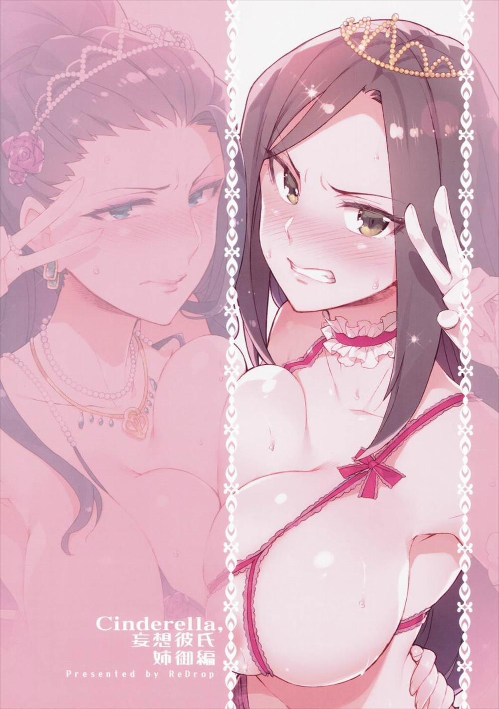 Cinderella, Mousou Kareshi Anego Hen (The Idolmaster) Oneshot trang 26