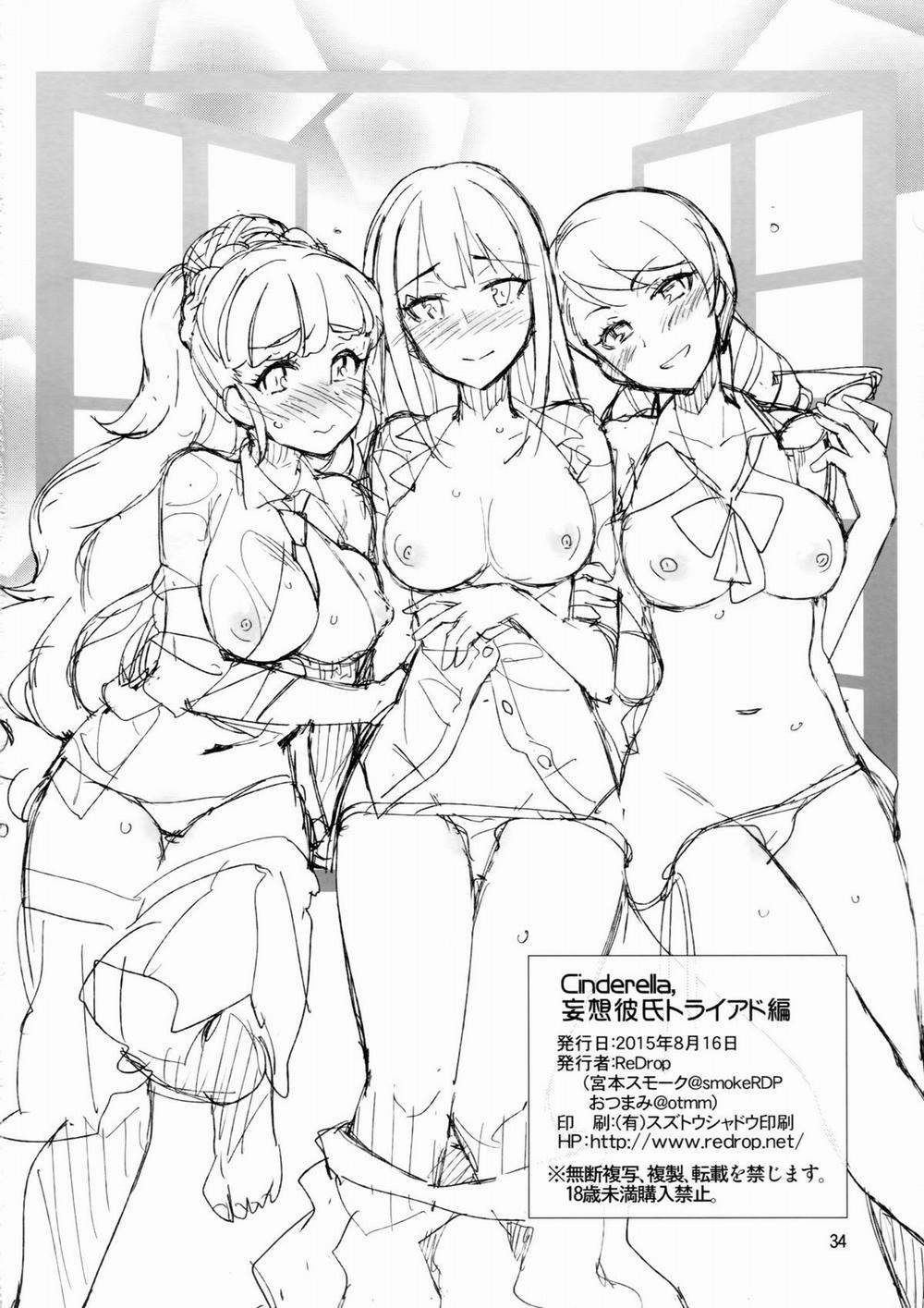 Cinderella, Mousou Kareshi Triad-Hen (The Idolm@ster) Oneshot trang 33