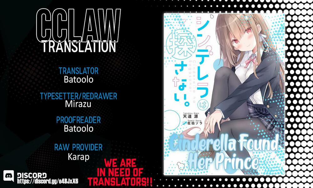 Cinderella Wa Sagasanai. 10 trang 12