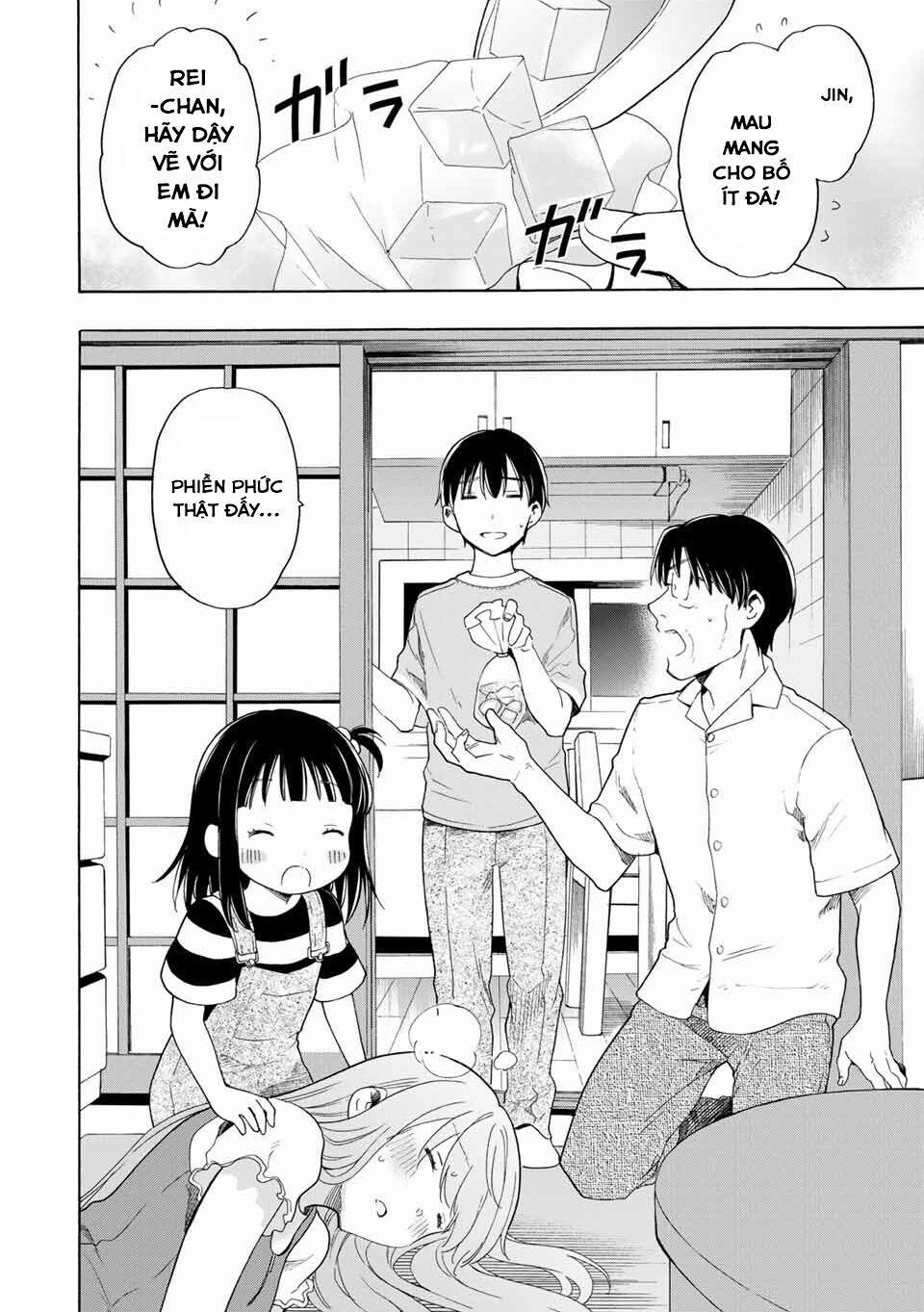 Cinderella Wa Sagasanai. 20 trang 6