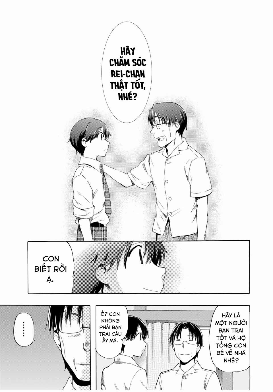 Cinderella Wa Sagasanai. 23 trang 15