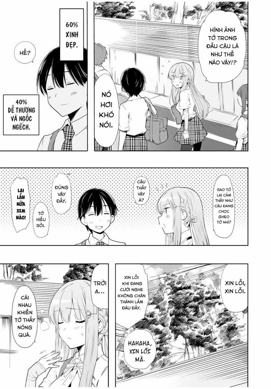 Cinderella Wa Sagasanai. 25 trang 7