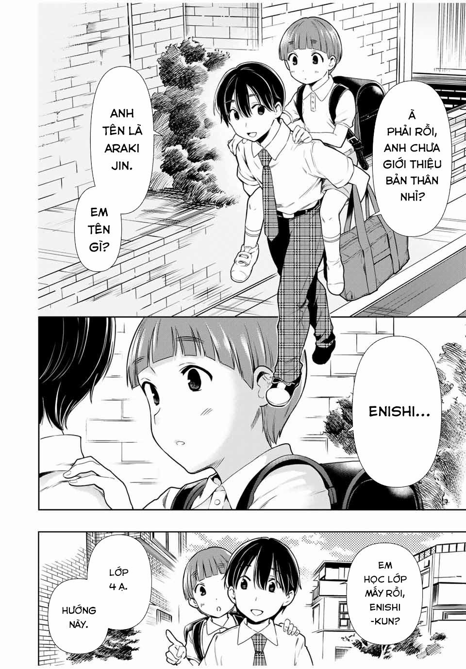 Cinderella Wa Sagasanai. 26 trang 10