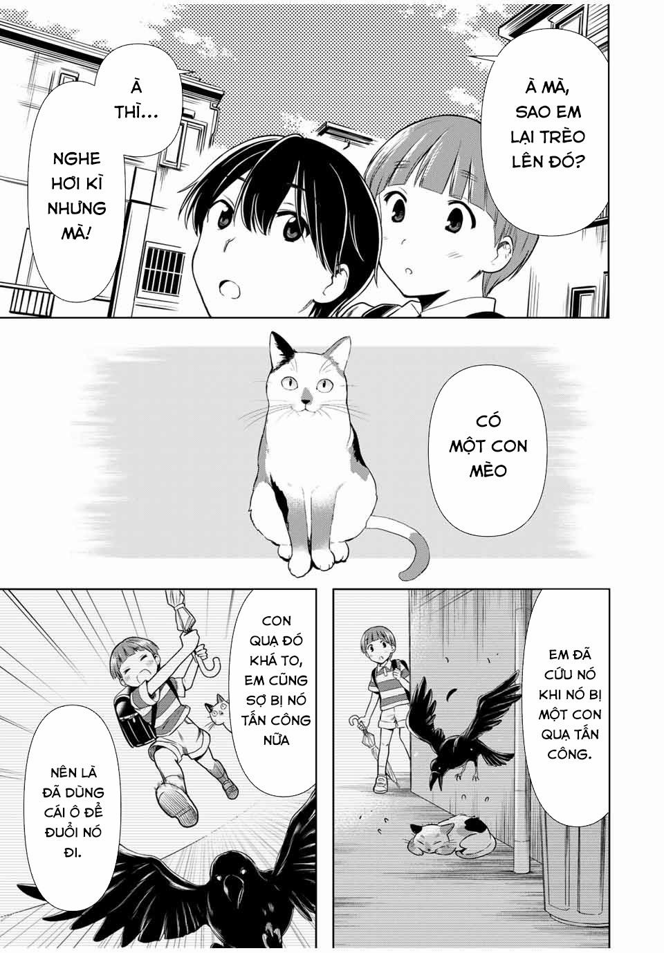 Cinderella Wa Sagasanai. 26 trang 11