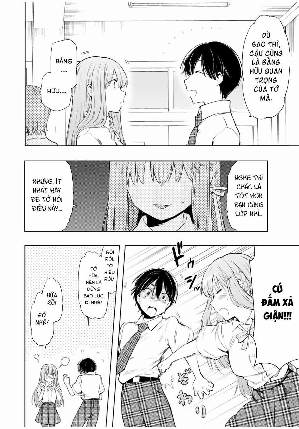 Cinderella Wa Sagasanai. 26 trang 2
