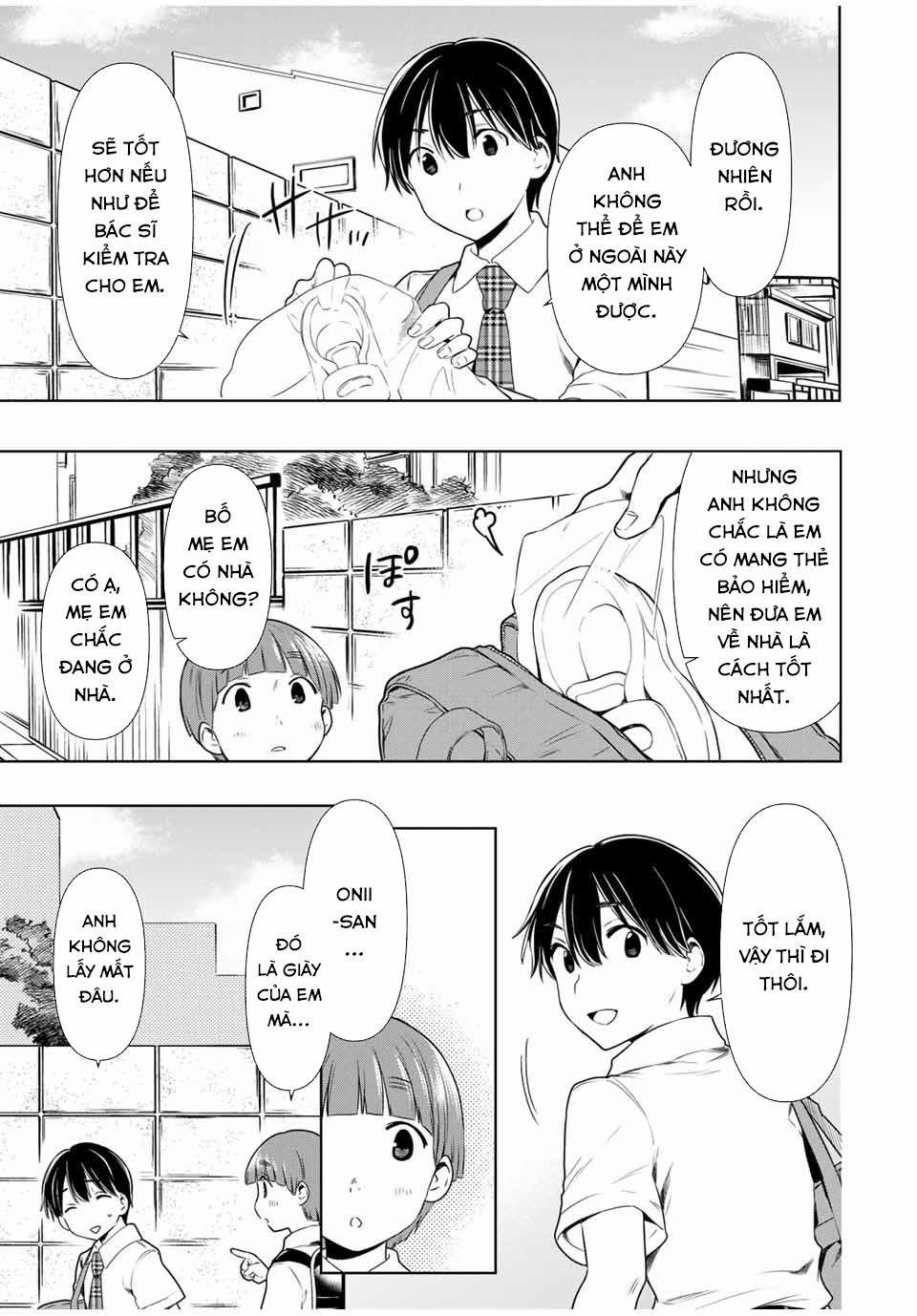Cinderella Wa Sagasanai. 26 trang 9