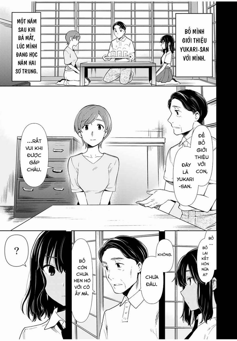 Cinderella Wa Sagasanai. 28 trang 7