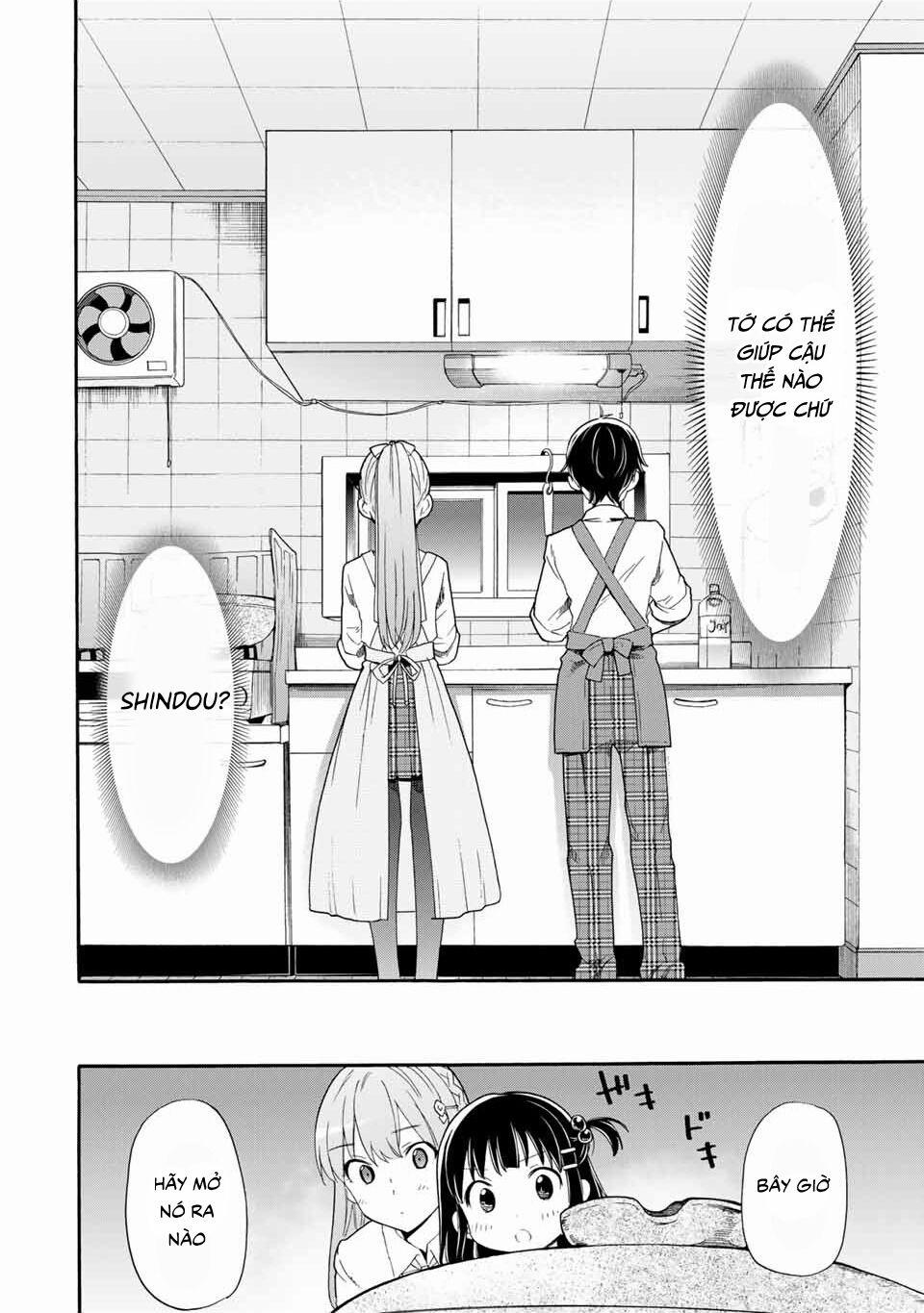 Cinderella Wa Sagasanai. 3 trang 22
