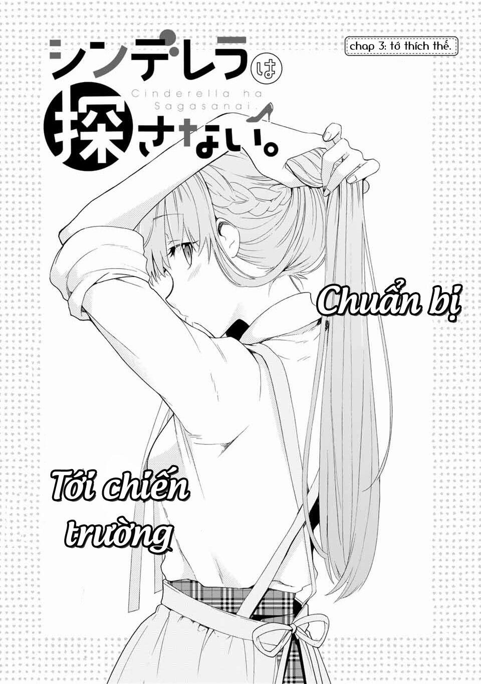 Cinderella Wa Sagasanai. 3 trang 4