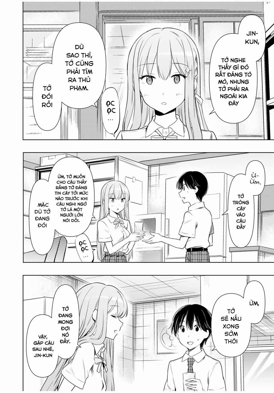 Cinderella Wa Sagasanai. 31 trang 10