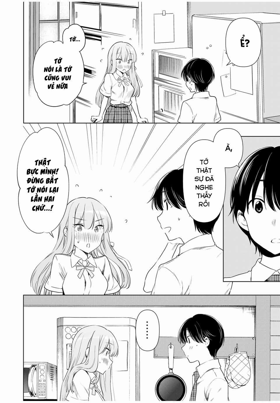 Cinderella Wa Sagasanai. 31 trang 12