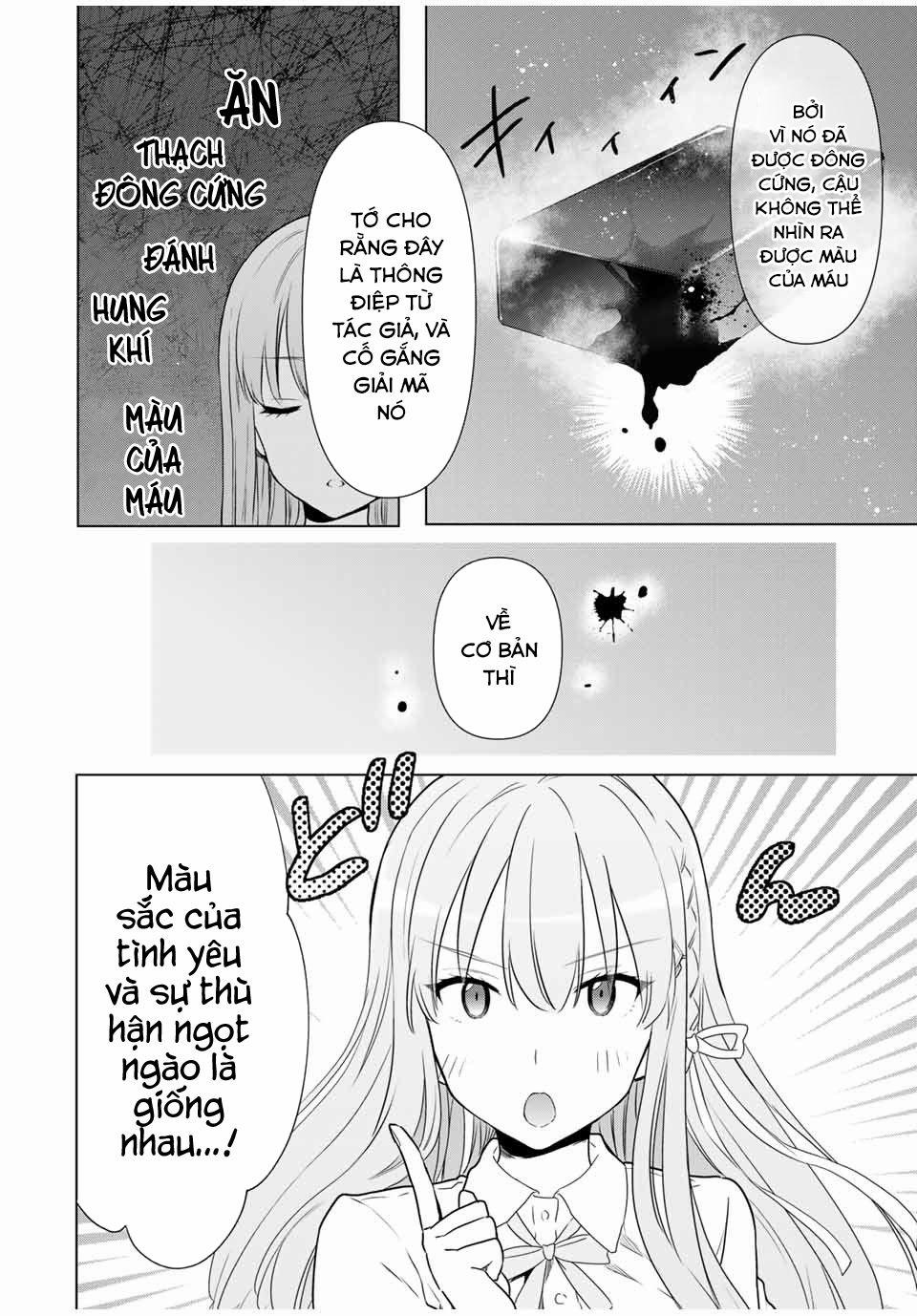 Cinderella Wa Sagasanai. 31 trang 14
