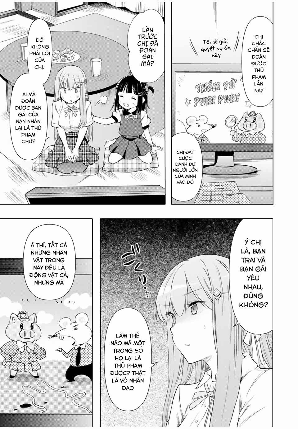 Cinderella Wa Sagasanai. 31 trang 7