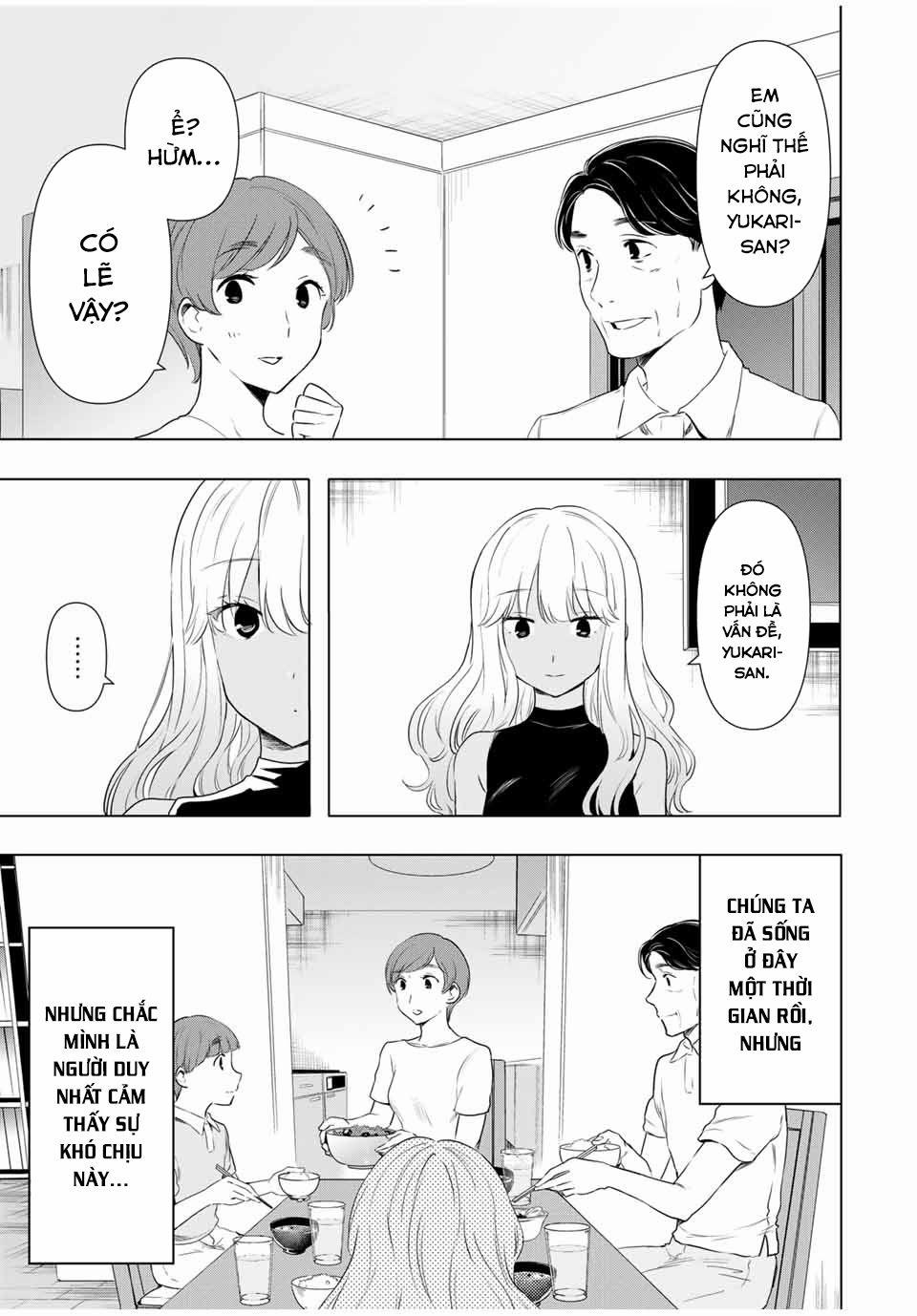 Cinderella Wa Sagasanai. 32 trang 17