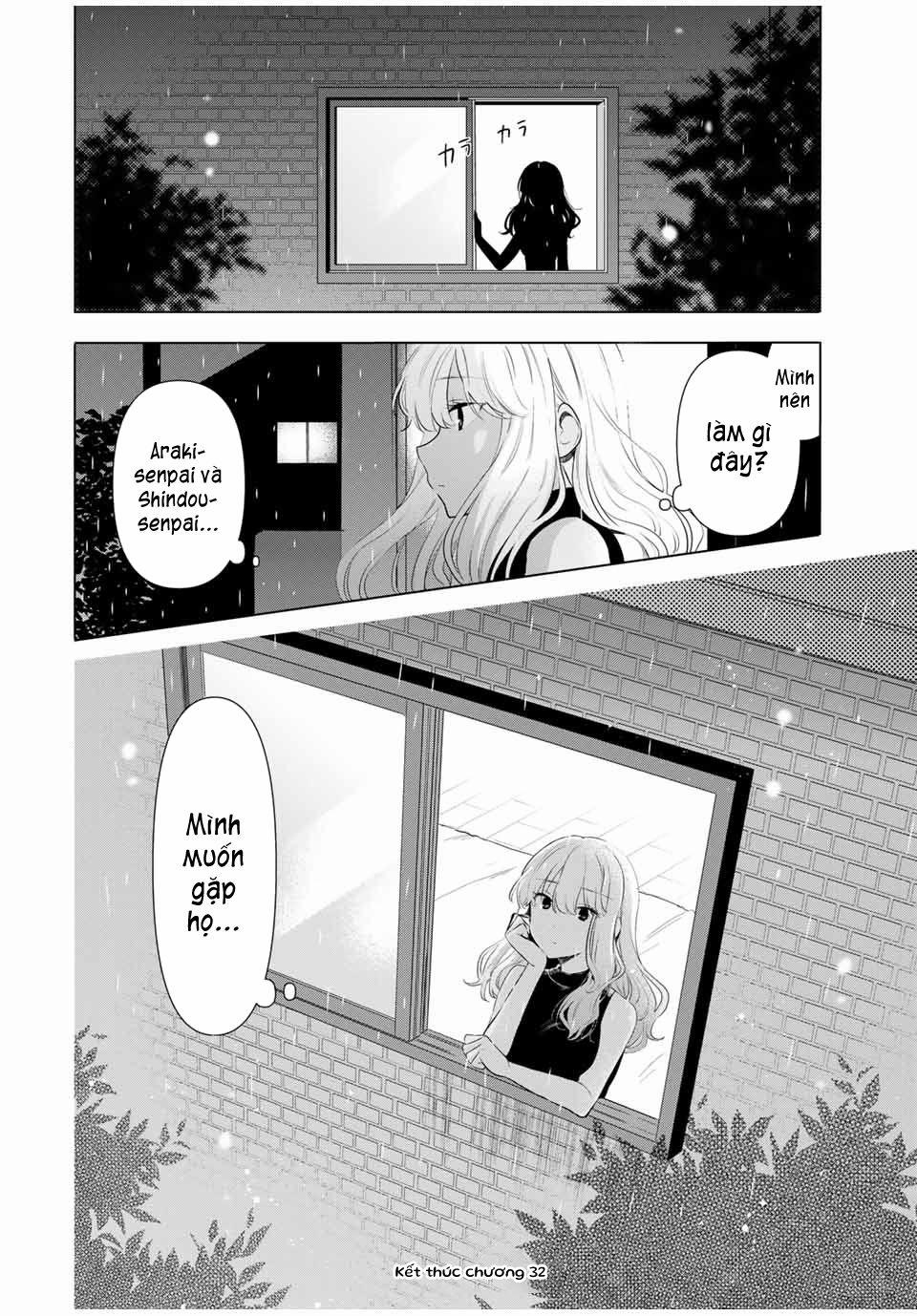 Cinderella Wa Sagasanai. 32 trang 20