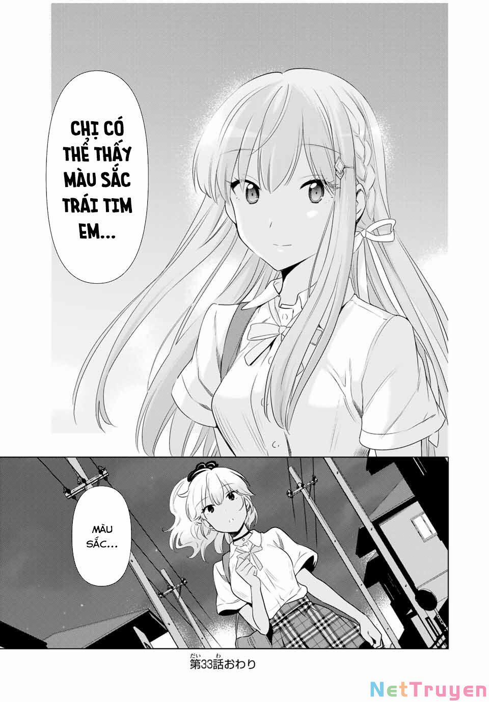 Cinderella Wa Sagasanai. 33 trang 19