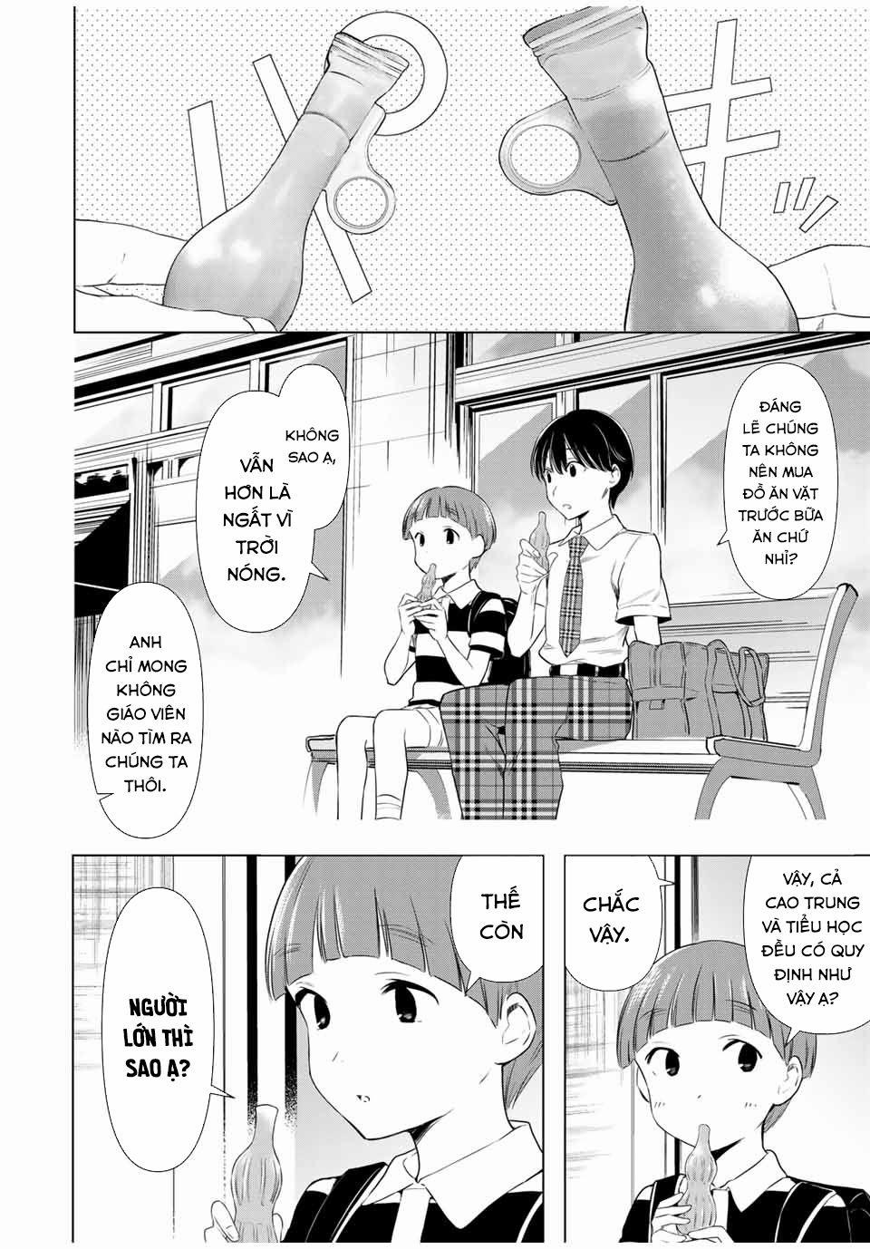 Cinderella Wa Sagasanai. 34 trang 13