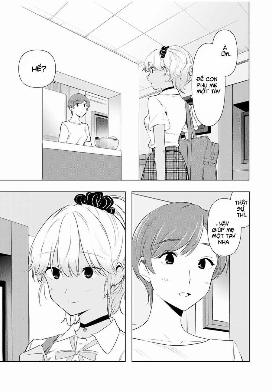Cinderella Wa Sagasanai. 35 trang 12